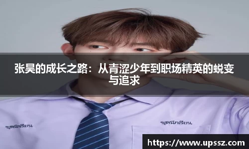 yy体育