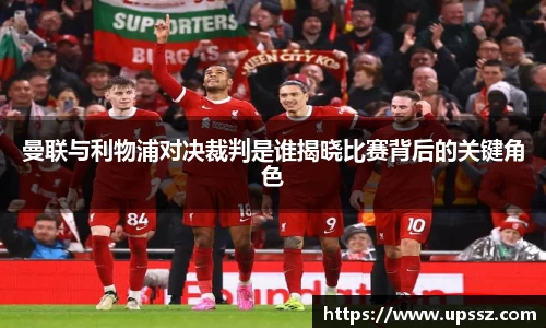 yy易游体育