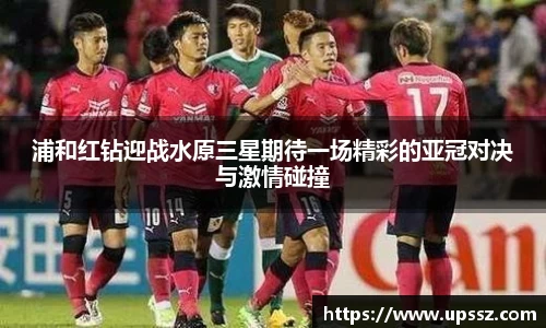 yy易游