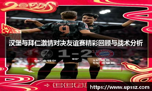 yy易游