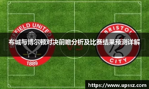 yy易游
