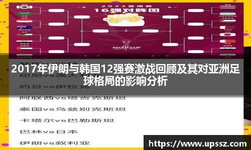 yy易游体育