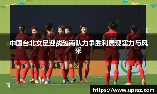 yy体育