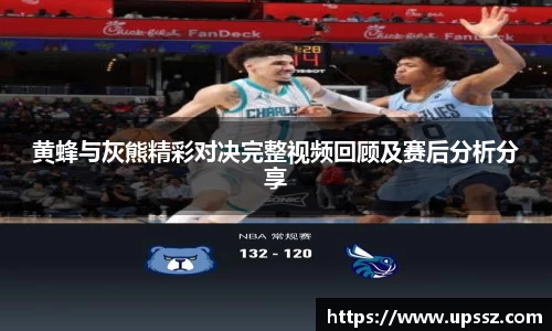 yy易游