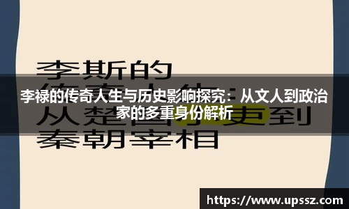yy易游体育