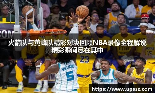 yy易游体育