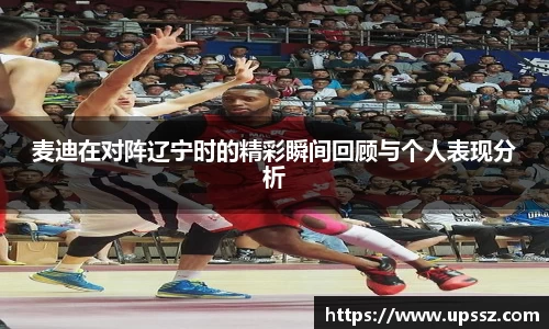 yy体育