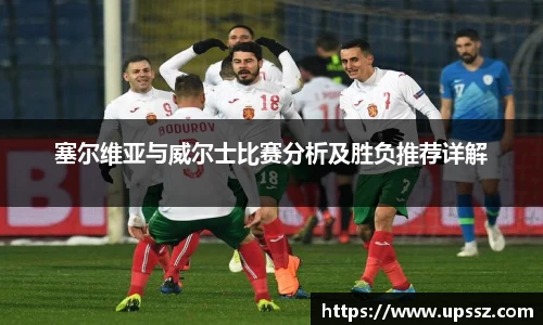 易游体育