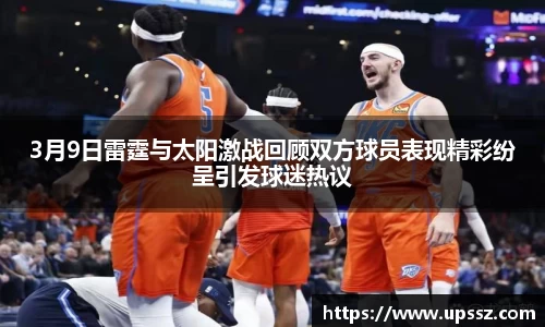 yy易游体育