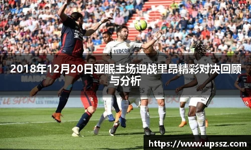 yy易游