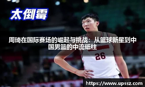 yy易游