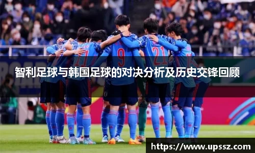 易游体育