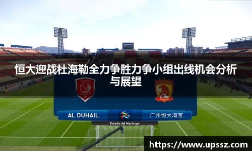 yy易游