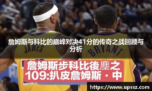 yy易游体育