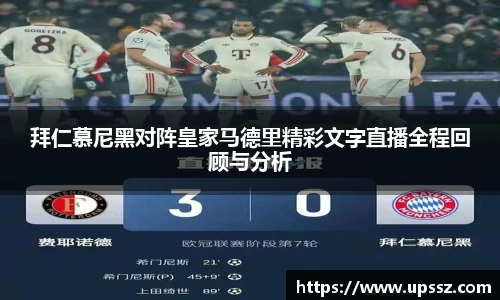 yy易游体育