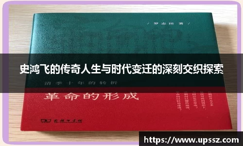 yy易游