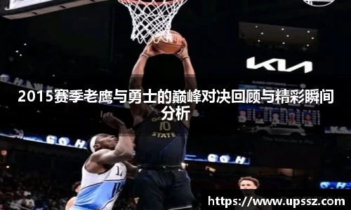 yy易游