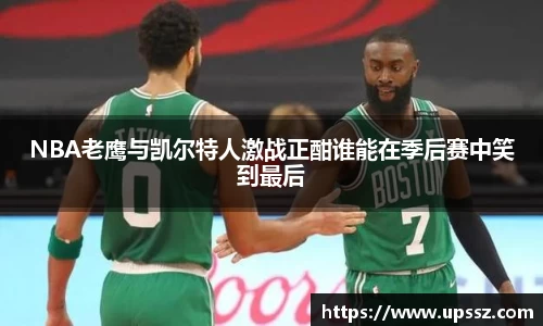yy易游