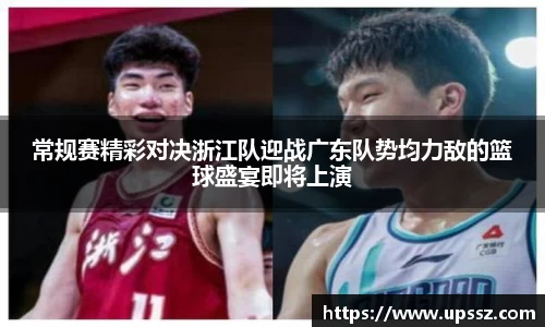 易游体育