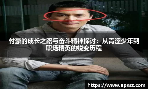 yy易游体育