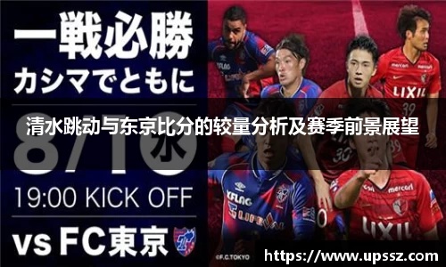 易游体育