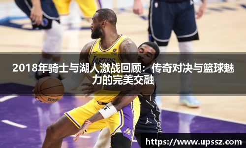 yy体育