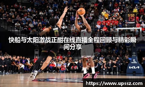 yy易游体育