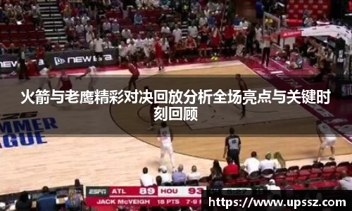 yy体育