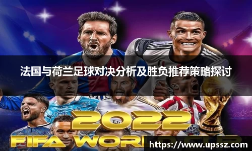 yy体育