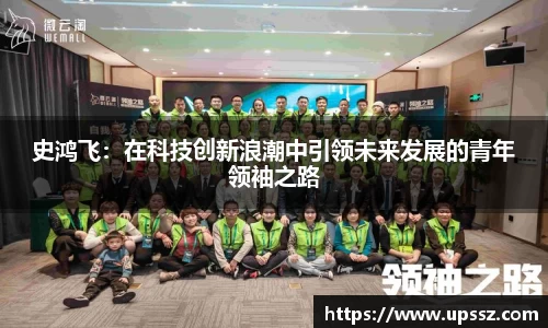 yy易游体育