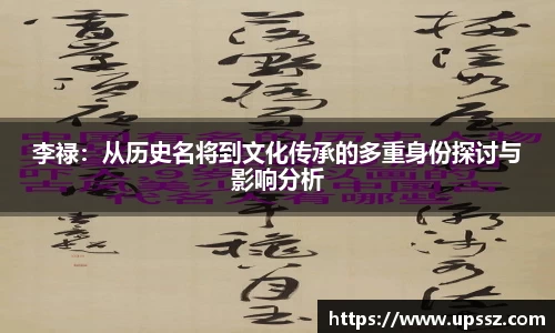 yy易游
