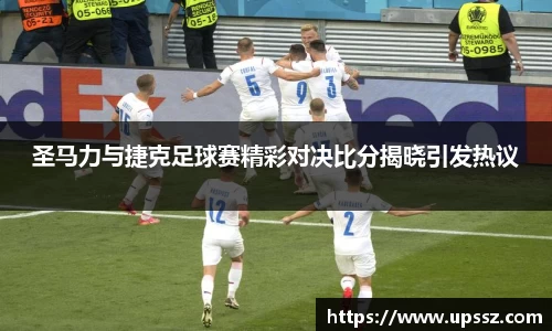 yy易游