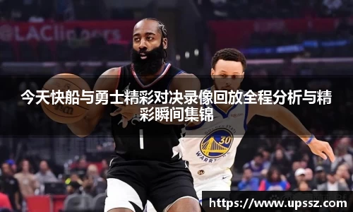 yy易游