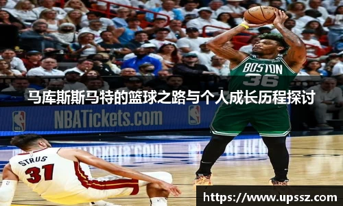 yy易游