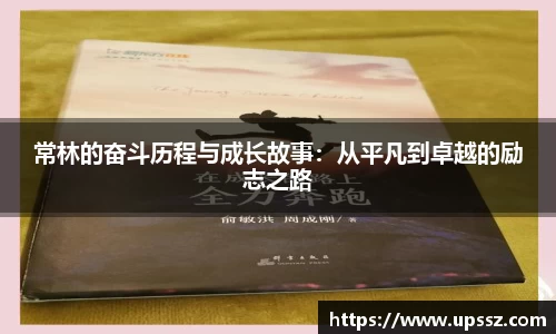 yy易游