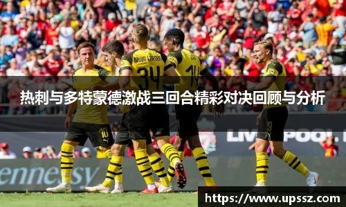 yy易游体育