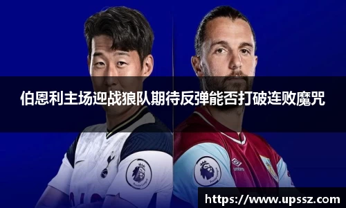 yy易游体育