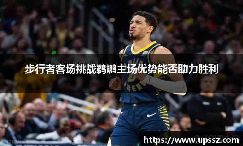 yy易游体育
