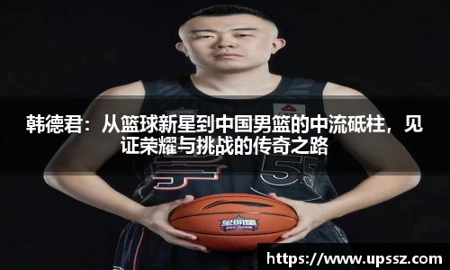 yy体育